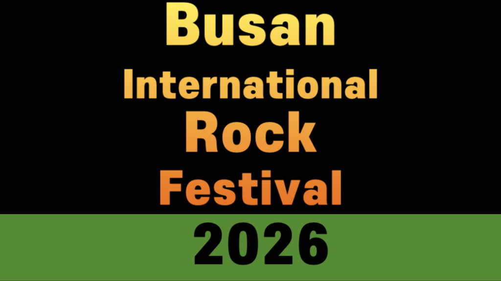 Busan International Rock Festival