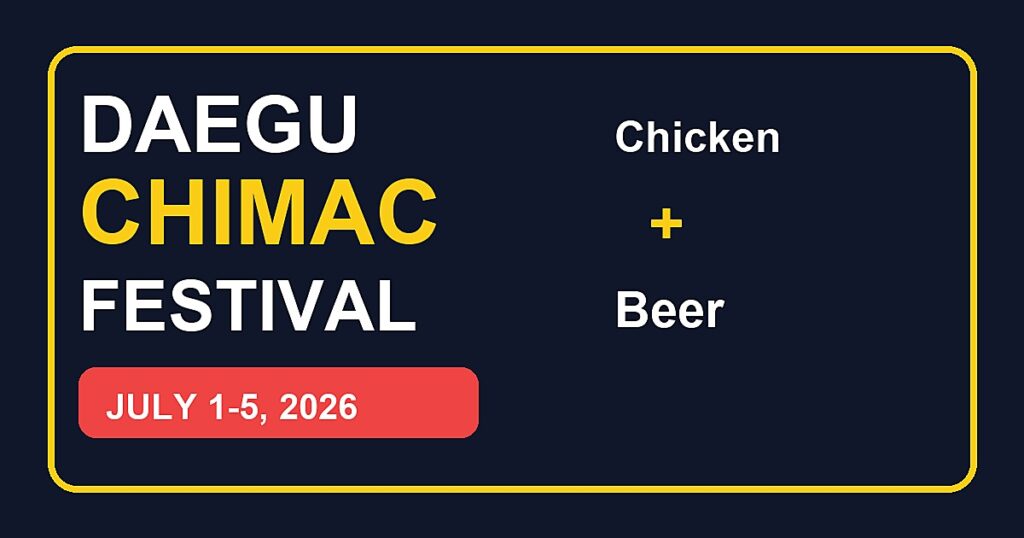 Daegu Chimac Festival 2026 featured thumbnail