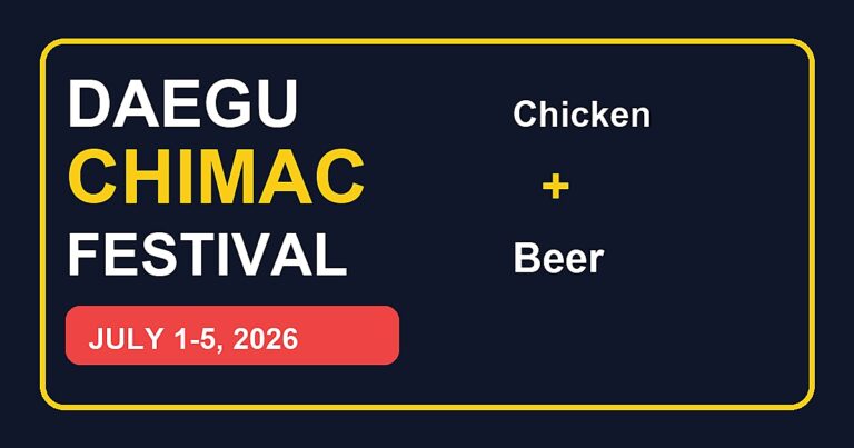 Daegu Chimac Festival 2026 featured thumbnail