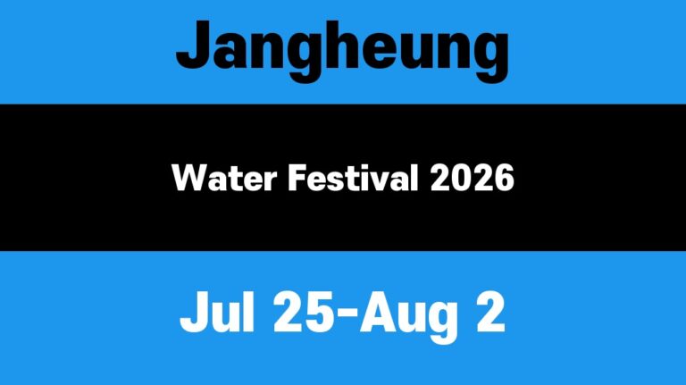 Jangheung Water Festival 2026: Prices, Lineup and July 25-August 2 Transport