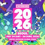 Waterbomb Seoul 2026: July 24-26 KINTEX Travel Tips