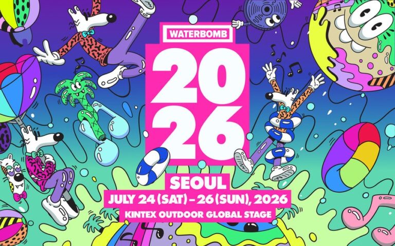 Waterbomb Seoul 2026: July 24-26 KINTEX Travel Tips