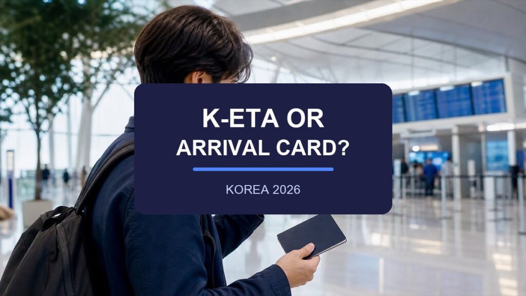 K-ETA Korea 2026 airport traveler preparing entry paperwork