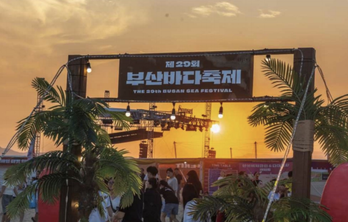 Busan Sea Festival