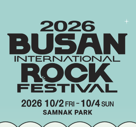 Busan International Rock Festival