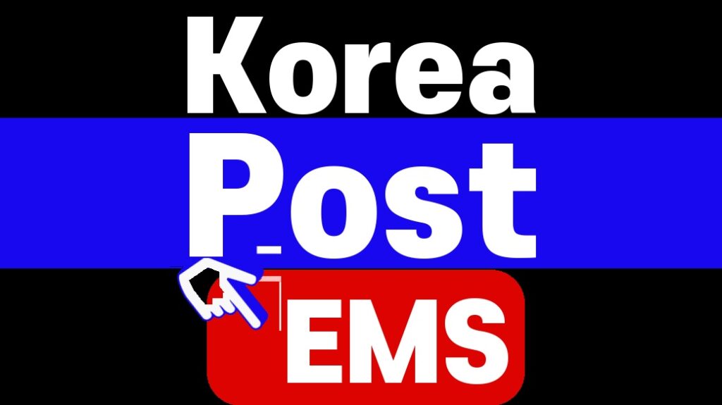 Korea Post EMS lost parcel claim thumbnail with the words Korea Post EMS in a bold graphic design